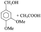 Chemistry-Aldehydes Ketones and Carboxylic Acids-633.png